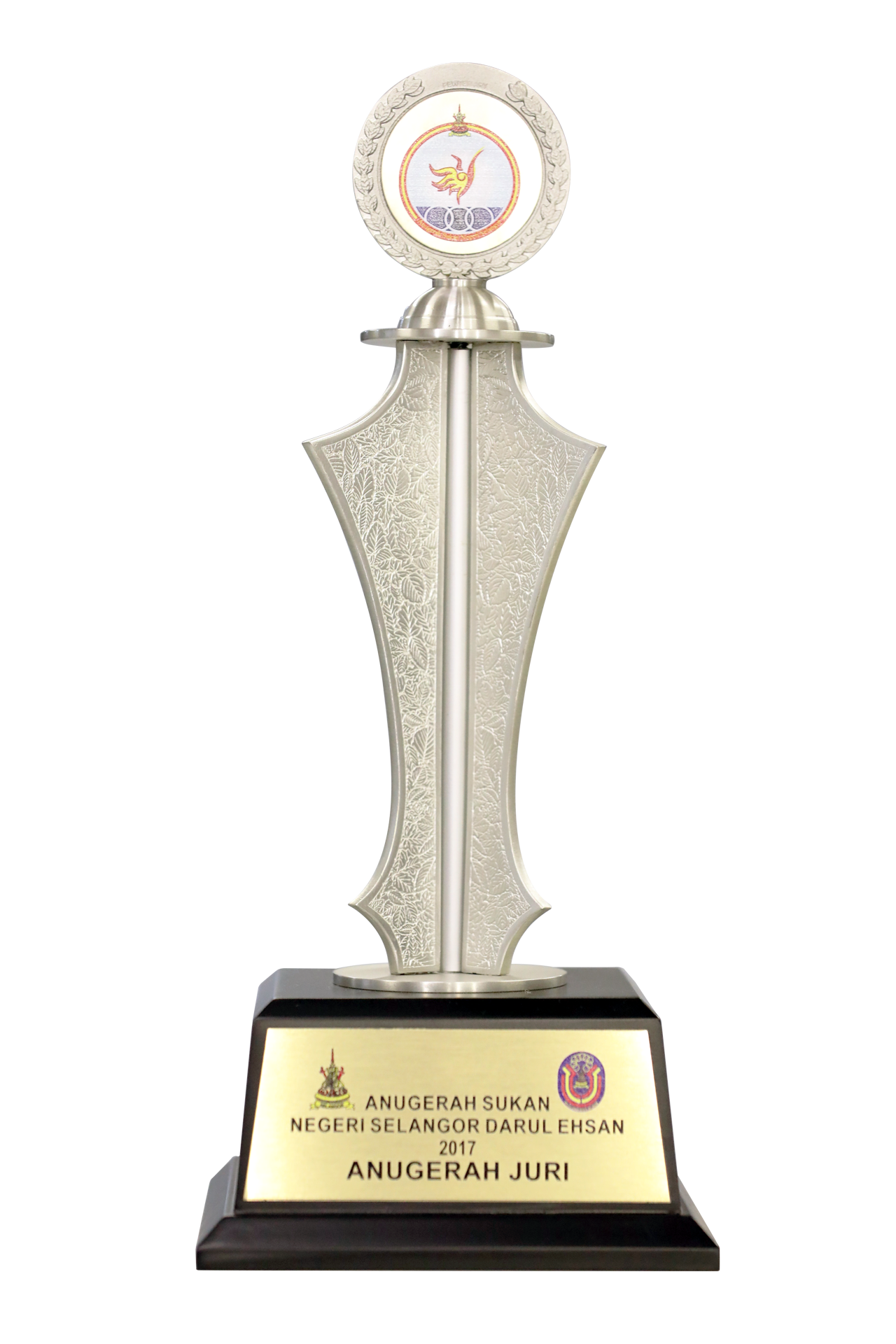 2017 JURY AWARD