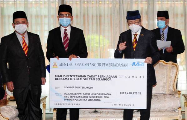 Sultan Selangor berkenan terima zakat perniagaan RM44.6 juta