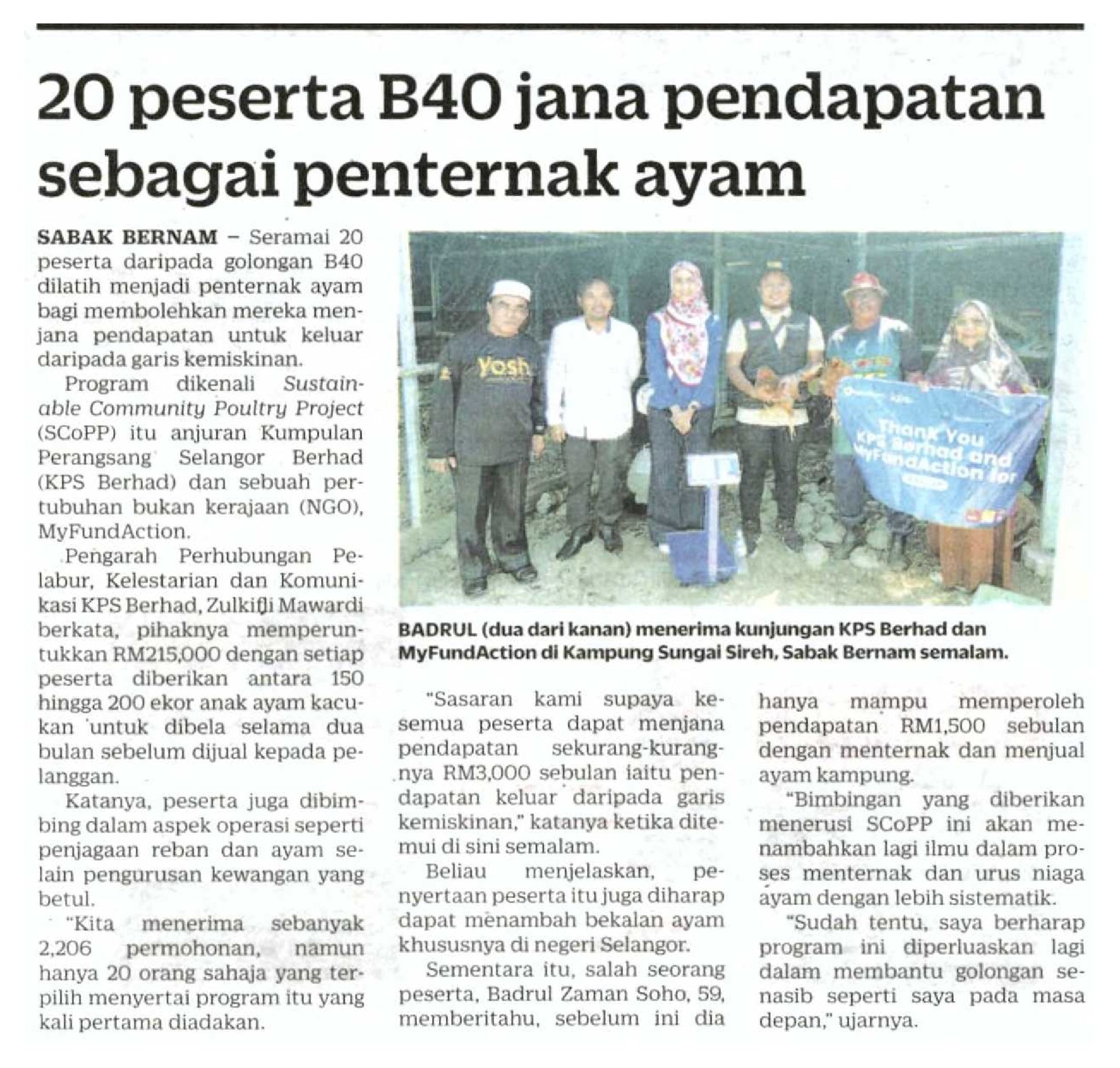 16June Kosmo 20 peserta B40 jana pendapatan sebagai penternak ayam