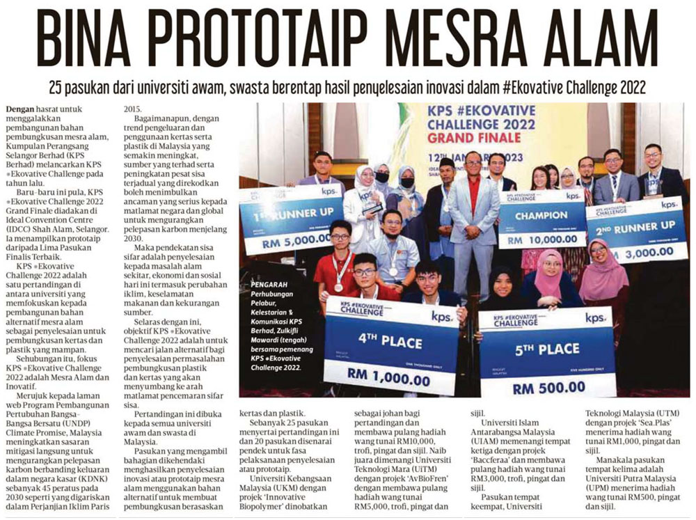 30Jan23 Harian Metro Bina Prototaip Mesra Alam