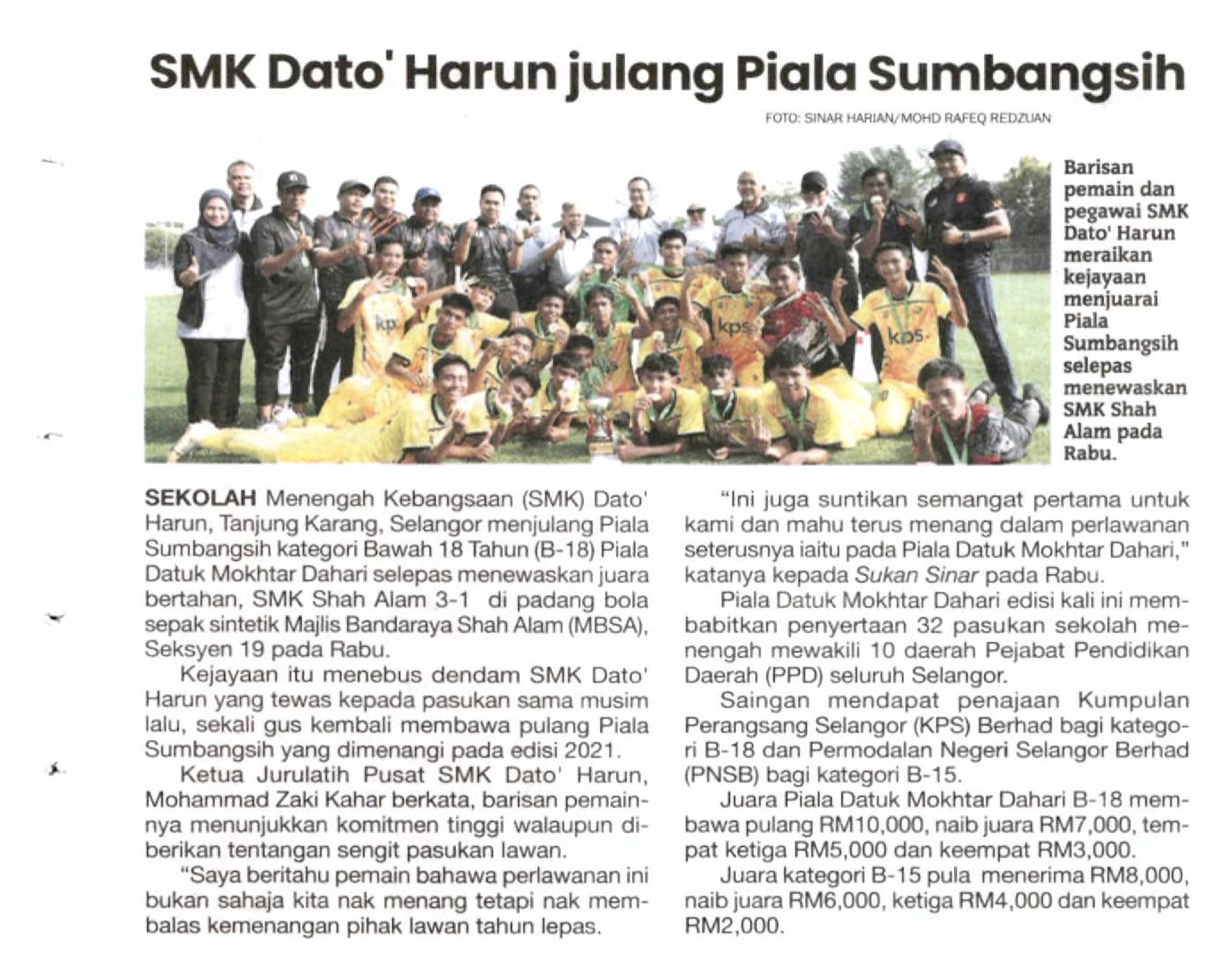 SMK Dato'Harun Julang Piala Sumbangsih Sinar Harian 12Oct23