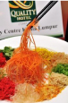 qhcc yee sang