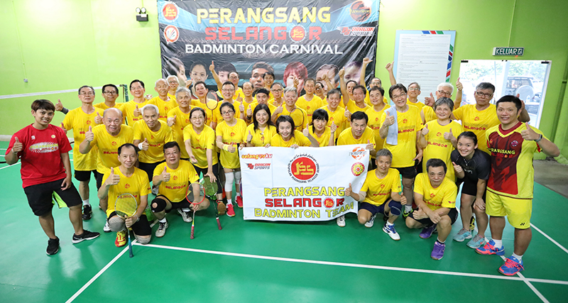 2nd Series Of Badminton Clinic For Senior Citizens