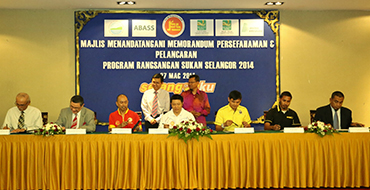 Winners And Recipients Of Selangor Sports Stimulus Sponsorship.