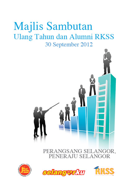 Majlis Sambutan Ulang Tahun Dan Alumni RKSS